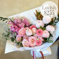 Florist Choice Bouquet