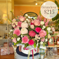 Florist Choice Arrangement