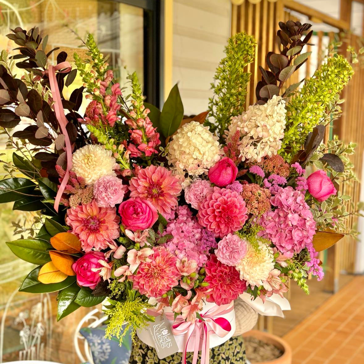 Florist Choice Arrangement