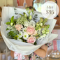 Florist Choice Bouquet