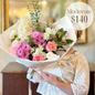 Florist Choice Bouquet