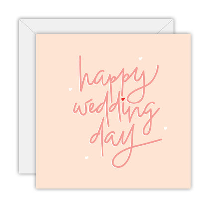 Wedding/Engagement Card