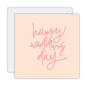 Wedding/Engagement Card